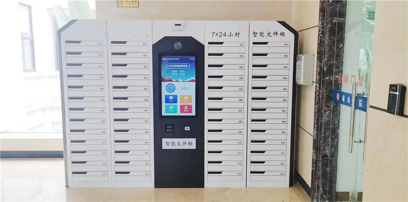 智能存放柜有哪些特點？